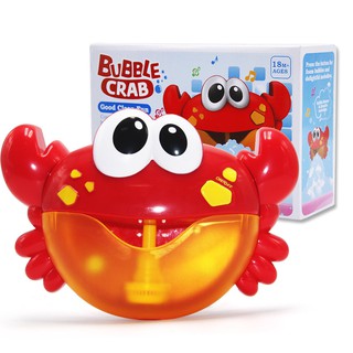 💥ส่งฟรี📣ปูเป่าฟอง Crab Bubble เครื่องเป่าฟองรูปปู ของเล่นในน้ำเด็กขี้เล่นอาบน้ํา เด็กขี้ฉ่ําของผู้หญิงทําฟองสบู่