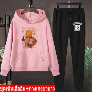 Future @@  BK407-LONG+AA355ชุดเซ็ทแฟชั่น  เซ็ทเสื้อแขนยาวมีหมวก+กางเกงยาว