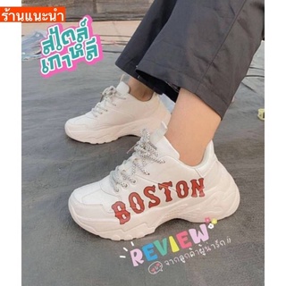 [COD] รองเท้าผ้าใบBoston บอสตัน ถูกที่สุด มีเก็บปลายทาง รองเท้าบอสตัน พื้นสูง 6 Cm ใส่สบาย ทรงสวย V87B004