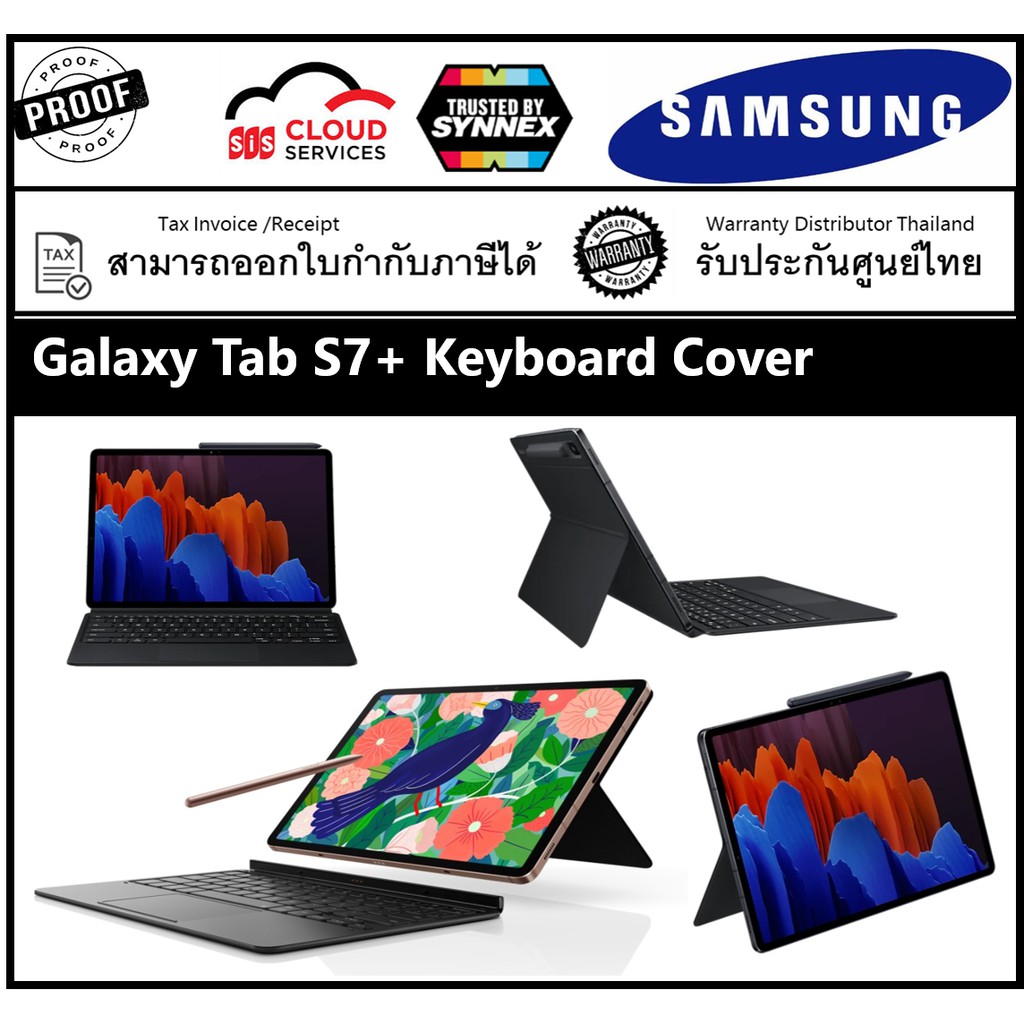 Samsung Galaxy Tab S7+ Keyboard Cover  Book Cover Keyboard 80 Keys Quantity รับประกันศูนย์ไทย1ปี