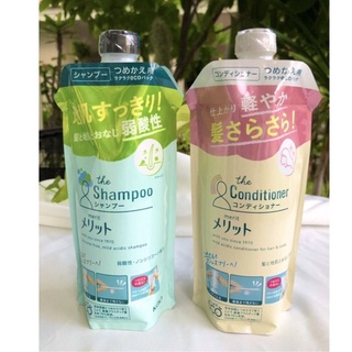 แชมพู&amp;ครีมนวดผม  Kao Merit メリット Shampoo &amp; Conditioner รีฟิล ขนาด 340ml.นำเข้าจากญี่ปุ่น