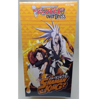 Vanguard OverDress Title Booster Vol.3 "SHAMAN KING" Vol.1 (VG-D-TB03)  (กล่องซองสุ่มการ์ดแวนการ์ดภาษาญี่ปุ่น 12 ซอง)