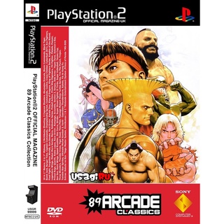 แผ่นเกมส์ 89 Arcade Classics PS2 Playstation 2 คุณภาพสูง ราคาถูก