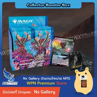 [MTG] Commander Legends: Battle for Baldurs Gate (CLB) - Collector Booster Box *พร้อมส่ง* (Magic the Gathering)