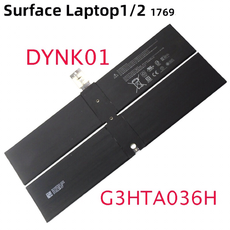 Microsoft surface laptop 1 2 generation 1769 DYNK01 G3HTA036H notebook battery