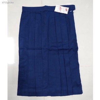 กระโปรงskirt☎✧กระโปรงนักเรียน 6จีบ สีกรมท่าอ่อน ผ้าโทเร​ไม่ใช่สีน้ำเงิน ตราฤาชา,ใบโพธิ์,แล็ปเปอร์หรือศรีนิยม ประถม เอว 2