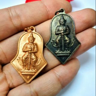 เหรียญท้าวเวสสุวรรณ หลวงพ่ออิฐวัดจุฬามณี พร้อมห้อยบูชา