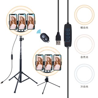 [พร้อมส่ง] ไฟไลฟ์สด 10 นิ้ว ปรับแสงได้ ไฟแต่งหน้า ไฟ live สด ไฟกลม เซลฟี่ อัดวิดีโอ แต่งหน้า ถ่ายวิดีโอ สวยๆ