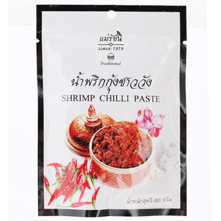 แม่รัชนีน้ำพริกกุ้งชาววัง 80กรัม Mae Ratchanee Chao Wang Shrimp Paste 80 grams