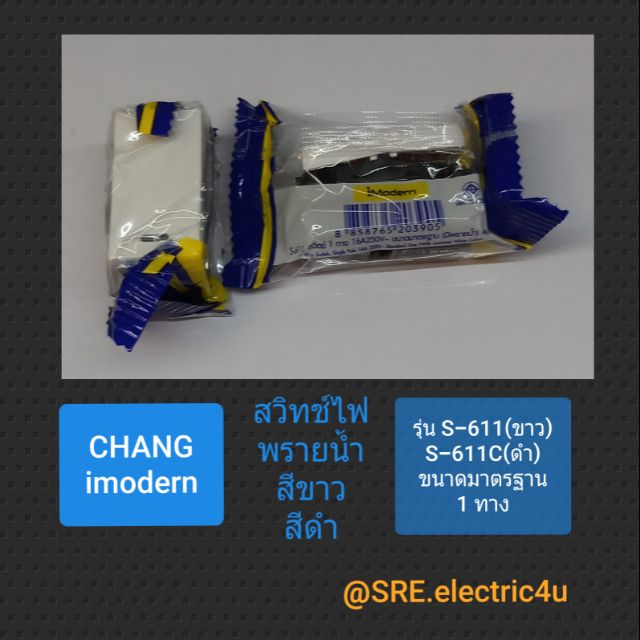My Image 36