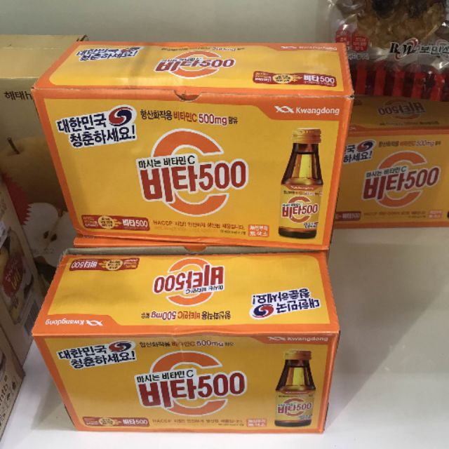 วิตามินซี 500 เกาหลี