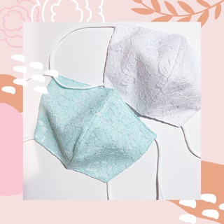 พร้อมส่ง หน้ากากผ้า ลูกไม้ เย็บ3ชั้น
