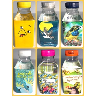 ปล่อยของสะสมค่าา_น้ำดื่มนกชื่นใจ_ส่งฟรี 🌈🐤