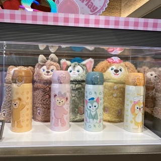 กระติกน้ำเก็บความเย็น/ร้อน duffy and friends ของแท้💯