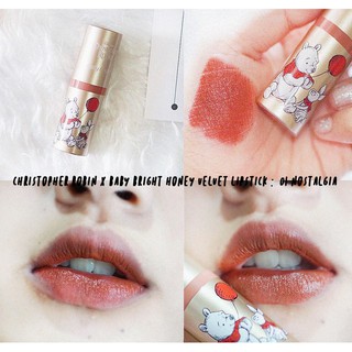 🔥ราคาพิเศษ🔥 หมีพู ลิปสติกเนื้อกำมะหยี่แมทท์【Disney Christopher Robin x Winnie the Pooh】 Honey Velvet Lipstick 3.5g