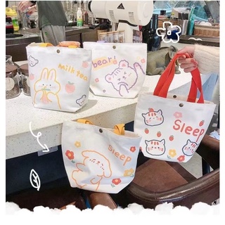 ส่งทันทีmiss bag fashion กระเป๋าถือ  แฟชั่นมาใหม่ รุ่น