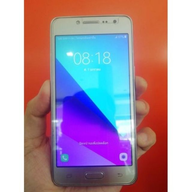 Samsung galaxy j2 มือสอง +แถมฟิล์มกระจก