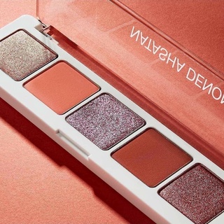 Natasha Denona Coral Eyeshadow Palette