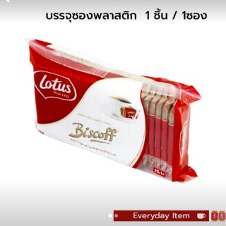 โลตัสบิสคอฟบิสกิต156กรัม Lotus Biscoff