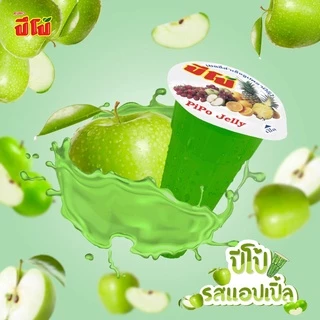 Pipo ปีโป้ กลิ่นแอปเปิ้ล เยลลี่ปีโป้สีเขียว (23.5 กรัม x 70 ถ้วย)