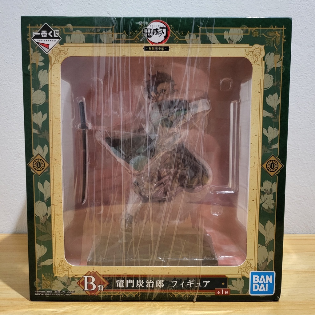 งานจับฉลาก รางวัล B - Demon Slayer : Kimetsu no Yaiba - Ichiban Kuji Prize B - Tanjiro Kamado ( คามา