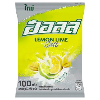 ถูกที่สุด✅ ฮอลล์ ลูกอมสอดไส้กลิ่นเลมอนไลม์ผสมเกลือ 100 เม็ด Halls Salty Lemon Lime Candy 100pcs