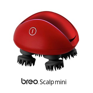 เครื่องนวดหนังศีรษะ mini (Red) Sclap Massager