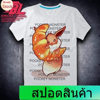 เสื้อยืดผู้ชายและผู้หญิง ใหม่เสื้อยืดคอกลมแขนสั้นผ้าฝ้ายการ์ตูน Pokemon Pikachu สําหรับผู้ชาย Unisex Short sleeve T-shir