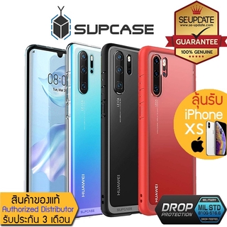 เคส สำหรับ Huawei SUPCASE Unicorn Beetle Style Clear Case สำหรับ Nova 5T / P40 / P30 / P20 / Pro