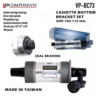 กะโหลกเหลี่ยม จักรยาน VP-BC73/ ลูกปืน Seal Bearing/ BB shell 73