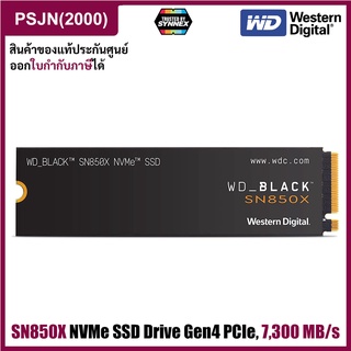 WD BLACK 1TB SN850X NVMe Internal Gaming SSD Drive Gen4 PCIe, M.2 2280, Up to 7,300 MB/s เอสเอสดี (WDS100T2X0E)