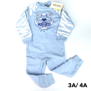 New Kenzo Kids Pajamas