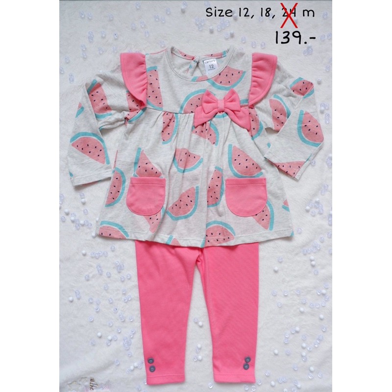 เสื้อผ้าเด็ก Carter’s / Baby Q / Laura ashley / Mon Caramel / Bno งานแท้ มือ 1 ทุกตัว