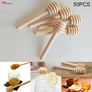 50pcs Mini Wood Honey Stick Spoon Stick Dipper Honey Stirring Bar Party Supplies ไม้ตักน้ำผึ้ง ที่ตักน้ำผึ้ง