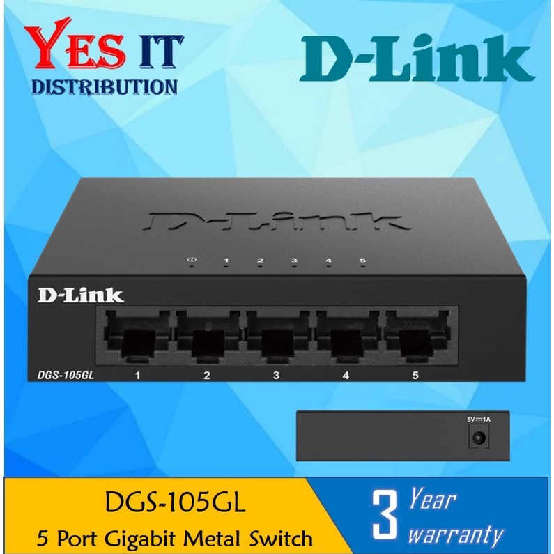 D-Link DGS-105GL 5 พอร์ต Gigabit Unmanaged Metal Desktop Switch (ทดแทน DGS-105 )