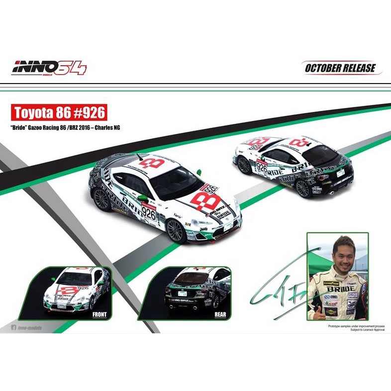 INNO64 1/64 : IN64-GT86-BRI : Toyota 86 #926 Bride Gazoo Racing 86 / BRZ 2016 Charles NG