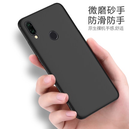ส่งจากไทย Case Huawei Nova 3i คสโทรศัพท์ หัวเว่ย Nova3i รูปที่ 2