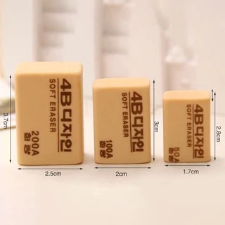 🔥ราคาส่ง🔥 ยางลบสีครีม 4B ERASER ยางลบดินสอ ลบข้อความ ✔️พร้อมส่ง ยางลบน่ารัก เครื่องเขียน