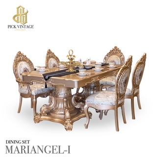 MARIANGEL-I DINING SET : ชุดโต๊ะอาหารสไตล์หลุยส์ 8ที่นั่ง Champange Gold Series รุ่น  มาเรียนเกล-1