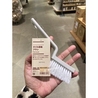 แปรงทำความสะอาด ขัดร่องกระเบื้อง MUJI