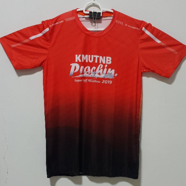 เสื้อวิ่ง KMUTNB (3)