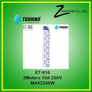 Toshino ET-916 3METERS,10A,250v,MAX2300W