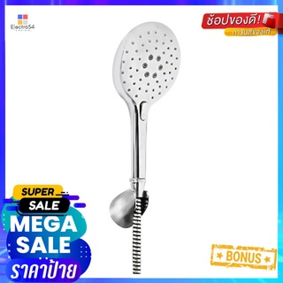 ชุดฝักบัวสายอ่อน 3 ระดับ LABELLE รุ่น LB-SH0308 สีโครมHAND SHOWER SET 3 -FUNCTION LABELLE LB-SH0308 CHROME