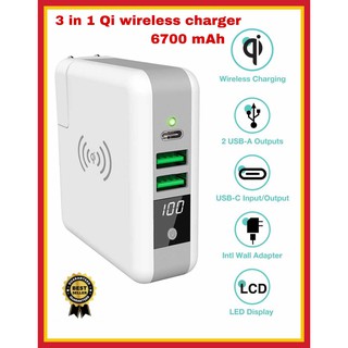 ที่ชาร์จแบตไร้สาย แท่นชาร์จ Wireless Charger 3-in-1 Qi Pad + 6700mAh Power Bank + Wall Charger