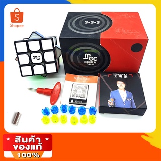 **ของเล่นเด็ก** รูบิค3x3 Rubik YJ MGCii รูบิคระดับแข่งขันในร…