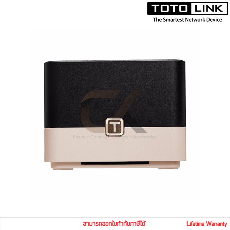 (Pack 3) เร้าเตอร์ TOTOLINK รุ่น T10 Smart Home Wi-Fi Router AC1200 ...
