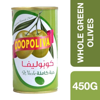 Coopoliva Premium Spanish Green Olives 350g ++ โคโปลีว่า พรีเมียม มะกอกเขียว ขนาด 350g