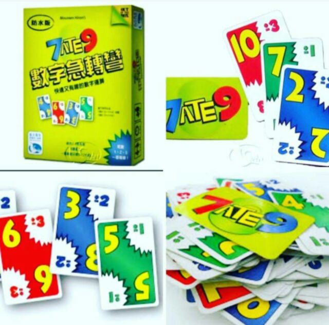 7 ATE 9 บอร์ดเกมส์ เสริมพัฒนาการ