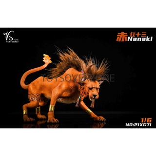 VSTOYS 21XG71 1/6 Red XIII Nanaki Beast GK model