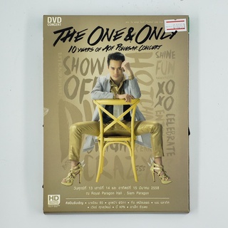 [SELL] The One &amp; Only 10 Years of Aof Pongsak Concert (01053)(DVD)(USED) ซีดี ดีวีดี สื่อบันเทิงหนังและเพลง มือสอง !!